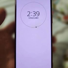 Xperia5 SOV41