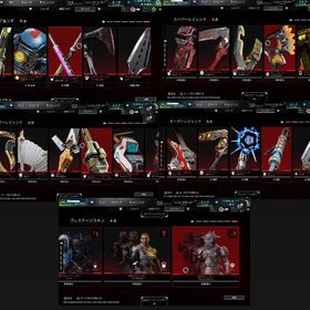 スパレジェ20種 贅沢暮らし1100 | APEX Legendsのアカウントデータ、RMTの販売・買取一覧