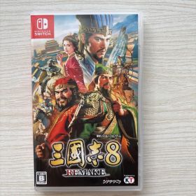 Switch 三國志8 REMAKE