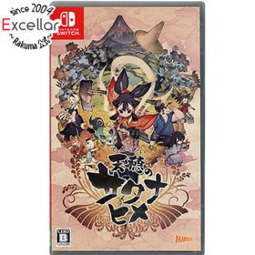 ニンテンドースイッチ(Nintendo Switch)の天穂のサクナヒメ Nintendo Switch(家庭用ゲームソフト)