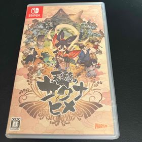 天穂のサクナヒメ 中古(家庭用ゲームソフト)