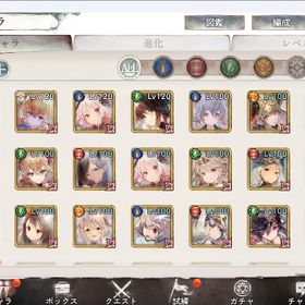 メメモリ_260,000ダイヤ_プラチケ940_アカウント | メメントモリ(メメモリ)のアカウントデータ、RMTの販売・買取一覧