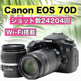 キヤノン(Canon)の極美品✨Canon 70D Wifi装備 ダブルレンズ ✨安心フルセット✨(デジタル一眼)