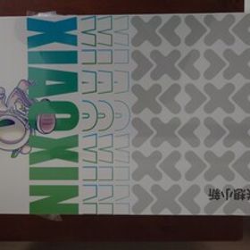 【未開封新品】【中国版】Lenovo Xiaoxin Pad Pro 2025 8GB/256GB Dimensity 8300 12.7インチLCD 144Hz 2.9K タブレット Grey おまけ付き