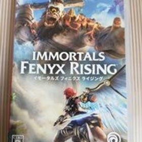 イモータルズ フィニクス ライジング SWITCH スイッチ