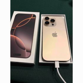 アップル(Apple)のiPhone16 Pro 128GB デザートチタニウム(スマートフォン本体)