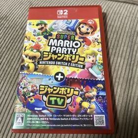 スーパーマリオパーティ ジャンボリー ＋ ジャンボリーTV（Switch2 ） 1円