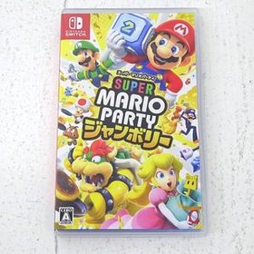 ★中古★Nintendo Switchソフト スーパー マリオパーティ ジャンボリー (マリパ/スイッチソフト)★【GM646】