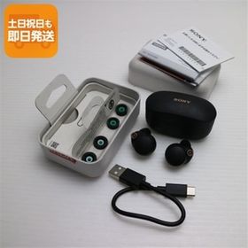 中古 WF-1000XM4 ブラック 本体 即日発送 土日祝発送OK あすつく