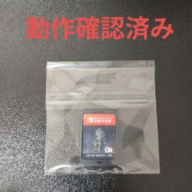 零 濡鴉ノ巫女【動作確認済み】ソフトのみ