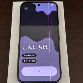 ★訳あり★Google Pixel 9 Pro 128GB SIMフリー
