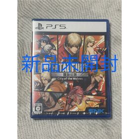 エスエヌケイ(SNK)の【新品未開封】餓狼伝説 City of the Wolves SPECIAL(家庭用ゲームソフト)
