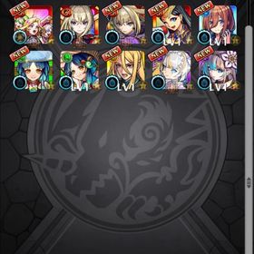 【No.0001】マサムネ マサムネ ヤクモ ヤクモ 背徳ピストルズ...【No.0031】マサムネ 久遠 エクスカリバー クリムト ルナ キ...【No.0030】マサムネ ヤクモ ノストラダムス ウリエル sinギ...【No.0029】マサムネ ヤクモ エクスカリバー クリムト ネオ ...【No.0028】マサムネ ルシファー ナイトメア ネオ ルミナス ... はじめてでも安心 90日補償つきアカウントlock_outline 【No.0027】マサムネ ナイトメア ノストラダムス ネオ 鐘馗 ...【No.0026】マサムネ ナイトメア ウリエル バビロン 鬼丸 ポ...【No.0025】マサムネ ヤクモ 久遠 クリムト マギア アビス ...【No.0024】マサムネ 久遠 ウリエル sinギルティ マギア ア...【No.0023】マサムネ ヤクモ ナイトメア 久遠 アナスタシア ...【No.0022】マサムネ ヤクモ ナイトメア 久遠 マギア パンド...【No.0021】マサムネ マサムネ ナイトメア エクスカリバー 背...【No.0020】マサムネ ルシファー ナイトメア 久遠 ルミナス ...【No.0019】マサムネ ヤクモ ルシファー ナイトメア ゲキリン...【No.0018】マサムネ マサムネ ヤクモ ルシファー ビナー キ...【No.0017】マサムネ マサムネ 久遠 アナスタシア 天草四郎 ...【No.0016】マサムネ ヤクモ 久遠 モンテクリスト オニャンコ...【No.0015】マサムネ ヤクモ 久遠 さよならグラビティ ナポレ...【No.0014】マサムネ マサムネ ルシファー 久遠 モンテクリス...【No.0013】マサムネ マサムネ ヤクモ タルタロス マギア サ...【No.0012】マサムネ ナイトメア 久遠 アナスタシアシア ウリ...【No.0011】マサムネ ヤクモ ウリエル マナ マギア メモリー...アカウント販売限定キャラ コラボキャラ多数所持飽きたので販売します買い取り求むナイトメア 3体、久遠 2体、ルシファー、ヤクモ、マサムネ限定多数、オーブ600モンストモンスト引退垢モンスターストライク引退垢引退アカウント！アカウント販売マサムネ、ルシファー、ヤクモ等 激安モンストアカウント販売アカウント販売アカウント販売リセマラアカアカウント販売