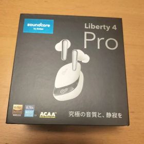 （新品未使用）soundcore Liberty 4 Pro ホワイト