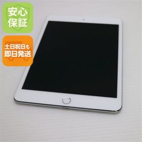 アップル(Apple)の新品同様 SIMフリー iPad mini 4 16GB シルバー M555(タブレット)