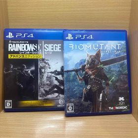 プレイステーション4(PlayStation4)のPS4 BIOMUTANT バイオミュータント セット(家庭用ゲームソフト)