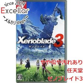 [bn:15] Xenoblade3(ゼノブレイド3) Nintendo Switch