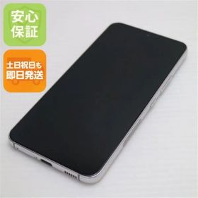 新品同様 Galaxy S22 SC-51C ファントムホワイト スマホ 白ロム 土日祝発送OK 01000