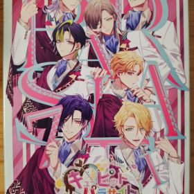 キューピット・パラサイト -Sweet & Spicy Darling- FD