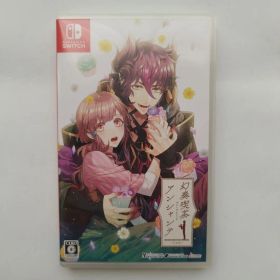 幻奏喫茶アンシャンテ Nintendo Switch ゲームソフト(動作確認済)