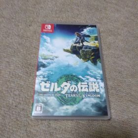 ニンテンドウ(任天堂)のゼルダの伝説 ティアーズ オブ ザ キングダム(家庭用ゲームソフト)