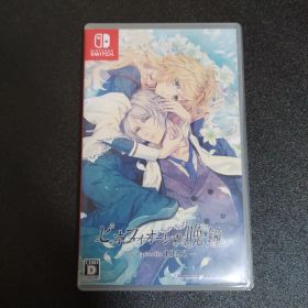 ピオフィオーレの晩鐘 - Episodio 1926 - Switch ソフト