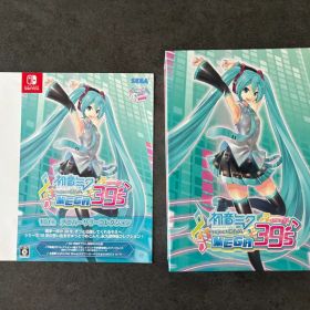 【CD付き】初音ミク Project DIVA MEGA39's アニバーサリー