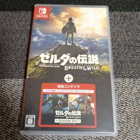 ニンテンドウ(任天堂)のSwitch ゼルダの伝説 ブレス オブ ザ ワイルド ＋ エキスパンションパス(家庭用ゲームソフト)