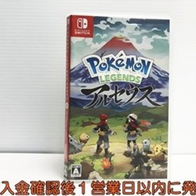 【1円】Switch Pokemon LEGENDS アルセウス ゲームソフト 1A0218-005in/F8