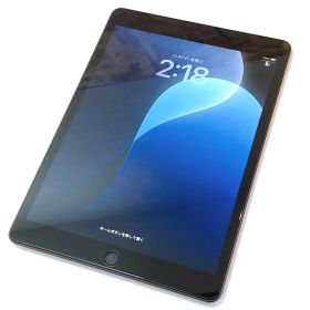 【3251】アップル iPad 第9世代 Wi-Fiモデル MK2N3J/A A2602 256GB スペースグレー Apple タブレット