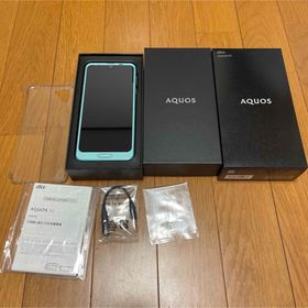 SHARP AQUOS R2 SHV42 アクアマリン/Aquamarine(スマートフォン本体)