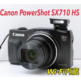 キヤノン(Canon)の2030万画素！Canon PowerShot SX710 HS★Wi-Fi内蔵(コンパクトデジタルカメラ)