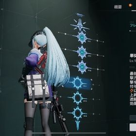 クルカイ3凸 緋1凸 | ドルフロ2(ドールズフロントライン2：エクシリウム)のアカウントデータ、RMTの販売・買取一覧