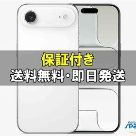 [Quality Shop]未開封iPhone Air 256gb white