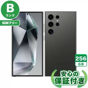 【ポイント5倍】SIMフリー Galaxy S24 Ultra SCG26 チタニウムブラック256GB 本体[Bランク] Androidスマホ 中古 送料無料 当社3ヶ月保証
