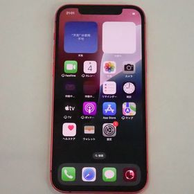 【質みなみ】☆Z645☆au☆iPhone12 64GB MGHQ3J/A 中古