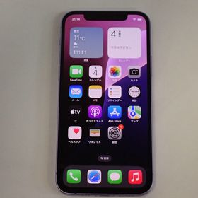 【質みなみ】☆Z641☆au☆iPhone 12 64GB MJNH3J/A 中古