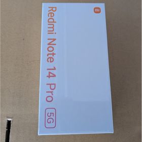 新品未開封 Redmi Note 14 Pro 5G ミッドナイトブラック(スマートフォン本体)