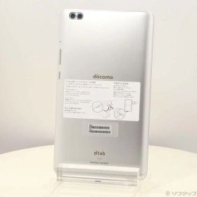 【中古】HUAWEI(ファーウェイ) dtab Compact 32GB シルバー d-02K docomo 【251-ud】