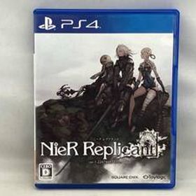 PS4 ニーア レプリカント ver.1.22474487139...