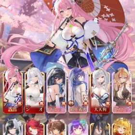 放置少女 元宝12万以上！ | 放置少女のアカウントデータ、RMTの販売・買取一覧