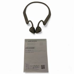 ● オーディオテクニカ audio-technica ワイヤレスイヤホン ATH-CC500BT ベージュ 軟骨伝導 720-2999