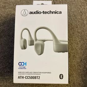 【新品未開封】オーディオテクニカ ATH-CC500BT2 骨伝導イヤホン