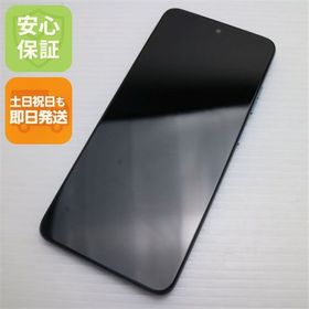 安心保証 新品同様 SIMフリー moto g05 ミスティブルー