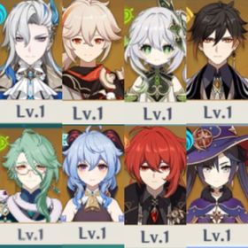 ★5×8Asia サーバ⭐5鍾離⭐5甘雨⭐5ナヒーダ⭐5白术⭐5ヌヴィレット⭐5楓...⭐5閑雲⭐5ヌヴィレット⭐5楓原万葉⭐5胡桃⭐5雷電将軍⭐5鍾離⭐5ナヒー...急ぎ!?甘雨1凸 星5環境キャラ多数！？★5×7Asiaサーバ⭐5フリーナ⭐5ヌヴィレット⭐5楓原万葉⭐5夜蘭⭐5胡桃⭐...原神 星5完凸キャラ4体 はじめてでも安心 90日補償つきアカウントlock_outline 【期間限定】廃課金引退アカウントフリーナ完凸千織完凸ナヴィア完凸クロリンデ完凸など引退 アルレッキーノ エミリエ 夜蘭 餅武器多数アカウント販売原神 アルレッキーノ 千織 原神 放浪者一凸 ニィロウ+新衣装★5×6Asiaサーバ⭐5フリーナ⭐5ヌヴィレット⭐5雷電将軍⭐5ナヒーダ⭐5...★5×4Asiaサーバ⭐5フリーナ⭐5ヌヴィレット⭐5甘雨⭐5ナヒーダ⭐4行秋1...引退垢 魈完凸 和璞鳶ありヌヴィレット完凸、放浪者完凸、フリーナ2凸等々、星5限定キャラ...アカウント販売原神 往生夜行 ナヴィア 神鶴★5×7Asiaサーバ⭐5鍾離⭐5神里綾華 ⭐5夜蘭⭐5ヌヴィレット⭐5ディシア...★5×6Asiaサーバ⭐5フリーナ⭐5夜蘭 ⭐5神里綾華⭐5雷電将軍⭐5刻晴⭐5テ...★5×6Asiaサーバ⭐5フリーナ⭐5甘雨⭐5鍾離⭐5夜蘭⭐5七七1凸⭐4行秋3凸⭐...★5×6Asiaサーバ⭐5フリーナ⭐5ナヒーダ ⭐5神里綾華⭐5雷電将軍⭐5七七...★5×6Asiaサーバ⭐5フリーナ⭐5ナヒー ⭐5神里綾華⭐5雷電将軍⭐5刻晴⭐5...★5×6Asiaサーバ⭐5フリーナ⭐5甘雨⭐5鍾離⭐5ナヒーダ⭐5七七⭐4行秋3凸...★5×5Asiaサーバ⭐5楓原万葉⭐5ヌヴィレット⭐5 鍾離⭐5雷電将軍⭐5夜蘭...★5×5Asiaサーバ⭐5鍾離⭐5ナヒーダ⭐5ヌヴィレット⭐5 神里綾華⭐5ティ...★5×8Asiaサーバ⭐5フリーナ➕ヌヴィレット➕甘雨➕ナヒーダ➕ディルッ...★5×4Asiaサーバ⭐5楓原万葉⭐5ナヒーダ⭐5ヌヴィレット⭐5 神里綾華⭐4...原神引退アカウント★5×5Asiaサーバ⭐5フリーナ⭐5楓原万葉 ⭐5夜蘭⭐5ナヒーダ⭐5刻晴⭐4行...★5×8Asiaサーバ⭐5フリーナ⭐5ヌヴィレット⭐5甘雨⭐5ナヒーダ⭐５七七...★5×7Asiaサーバ⭐5フリーナ⭐5ヌヴィレット⭐5雷電将軍⭐5神里綾華⭐５...原神リセマラ フリーナ・ナヒーダ・楓原万葉・荒瀧一斗原神引退垢★5×6Asiaサーバ⭐5フリーナ⭐5ヌヴィレット⭐5雷電将軍⭐5神里綾華⭐5...★5×5Asiaサーバ⭐5フリーナ⭐5ヌヴィレット⭐5ナヒーダ⭐5 神里綾華⭐5...★5×5Asiaサーバ⭐5フリーナ⭐5ヌヴィレット⭐5雷電将軍⭐5夜蘭⭐5神里...★5×10Asiaサーバ 鍾離➕ヌヴィレット➕ナヒーダ➕夜蘭➕アルベド1凸➕...★5×6Asiaサーバ⭐5フリーナ⭐5ヌヴィレット⭐5ナヒーダ1凸⭐5夜蘭⭐5刻...