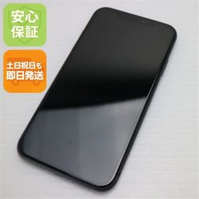 安心保証 美品 SIMフリー iPhone 11 128GB ブラック 白ロム