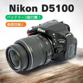 Nikon D5100 一眼レフ レンズキット 画面回転 バリアングル液晶 フルHD動画 動作確認済み バッテリー2個付 手ぶれ補正 レンズキット