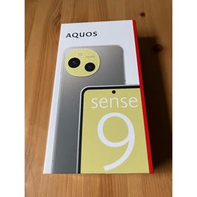 シャープ(SHARP)の新品未開封 SHARP AQUOS sense9 8GB/256GB (スマートフォン本体)
