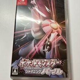 ポケットモンスター シャイニングパール Switch 未開封
