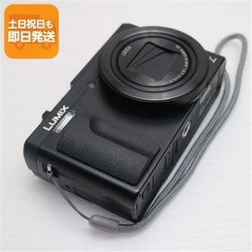新品同様 DC-TZ90 ブラック 即日発送 コンデジ Panasonic 本体 あすつく 土日祝発送OK